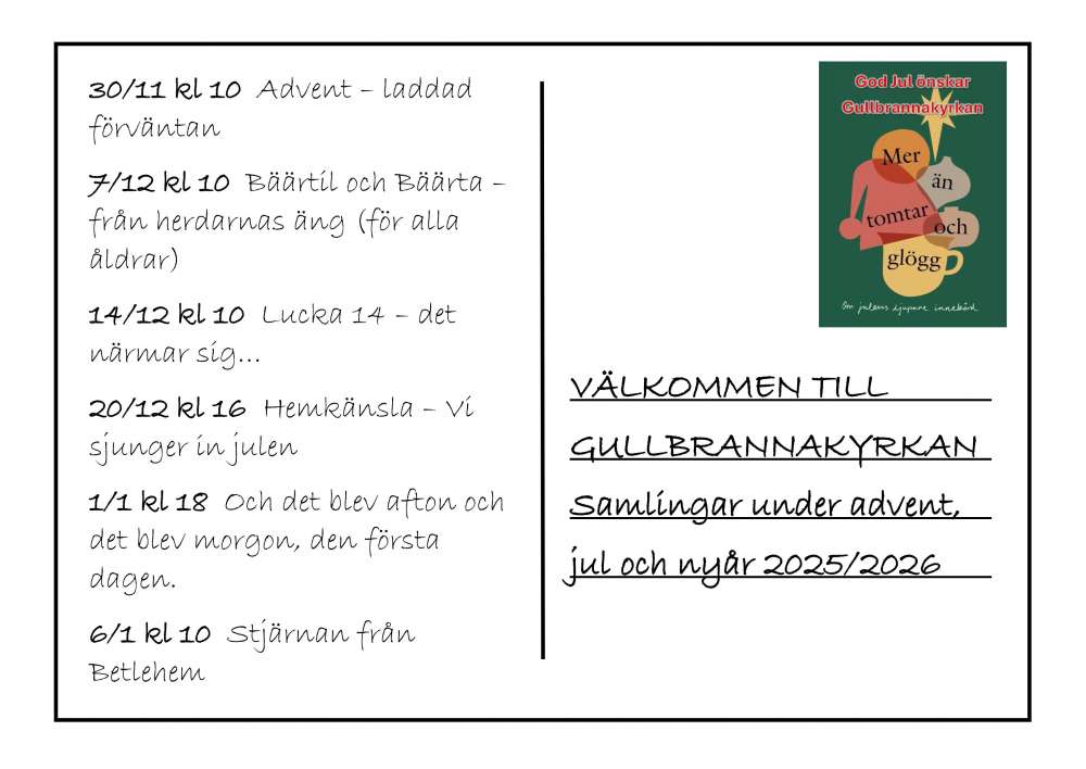 Julen2025vykortgudstjansterdec.jpg